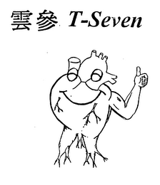 T-SEVEN