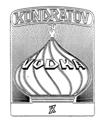 KONDRATOV VODKA K