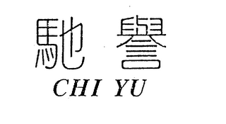 CHI YU