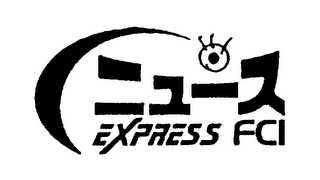 EXPRESS FCI