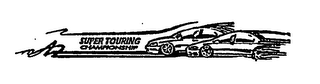 SUPER TOURING CHAMPIONSHIP