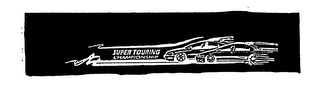 SUPER TOURING CHAMPIONSHIP