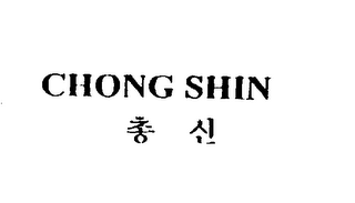 CHONG SHIN