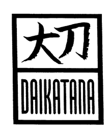 DAIKATANA