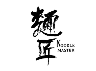 NOODLE MASTER