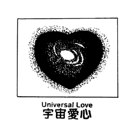 UNIVERSAL LOVE