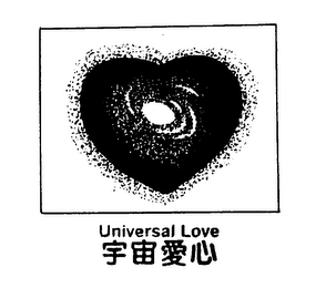 UNIVERSAL LOVE