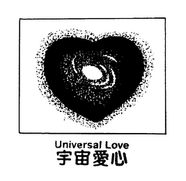 UNIVERSAL LOVE