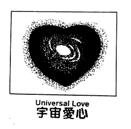 UNIVERSAL LOVE