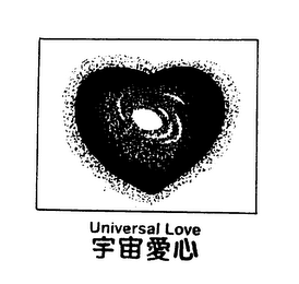 UNIVERSAL LOVE