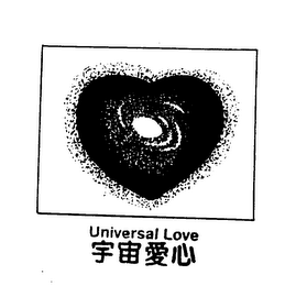 UNIVERSAL LOVE