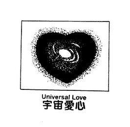 UNIVERSAL LOVE