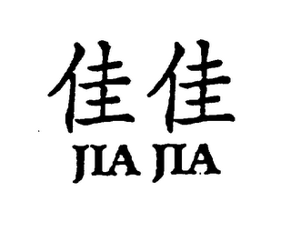 JIA JIA