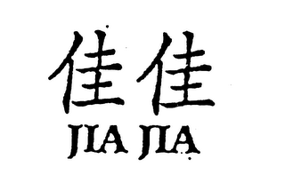 JIA JIA