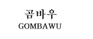 GOMBAWU