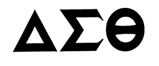 AEO