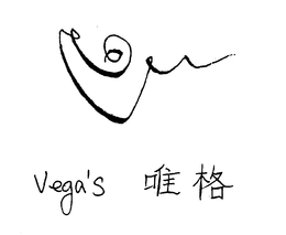 VEGA'S