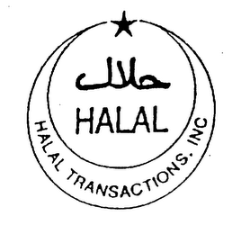 HALAL TRANSACTIONS, INC.