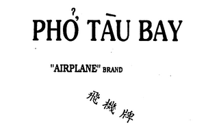 PHO TAU BAY AIRPLANE BRAND