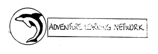 ADVENTURE LEARNING NETWORK