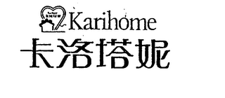 KARIHOME