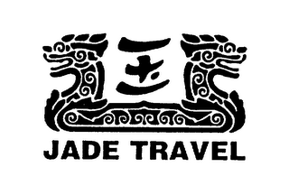 JADE TRAVEL