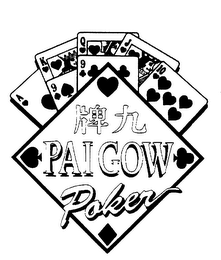 PAIGOW POKER