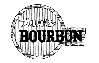 BOURBON