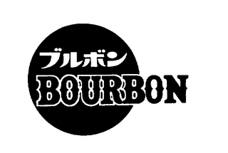 BOURBON