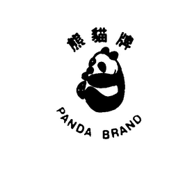 PANDA BRAND