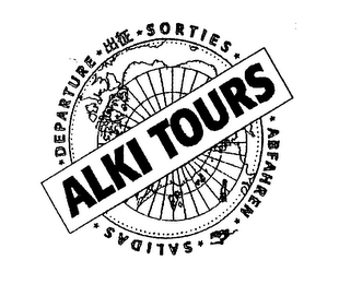 DEPARTURE SORTIES ALKI TOURS ABFAHREN SALIDAS