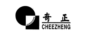 CHEEZHENG