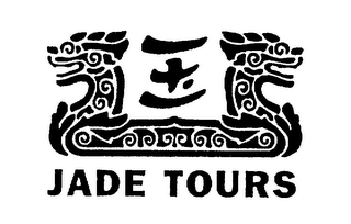 JADE TOURS