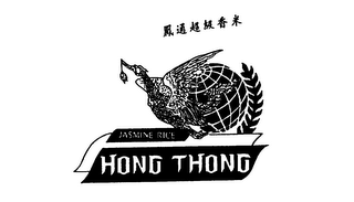 HONG THONG JASMINE RICE