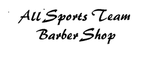 ALL SPORTS TEAM BARBER SHOP