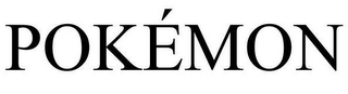 POKÉMON