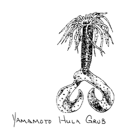 YAMAMOTO HULA GRUB