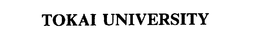 TOKAI UNIVERSITY
