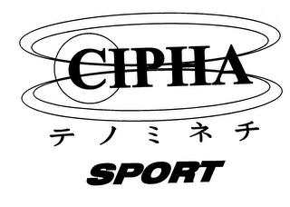 CIPHA SPORT