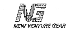 NVG/NEW VENTURE GEAR