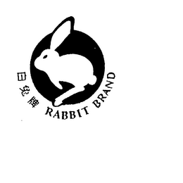 RABBIT BRAND