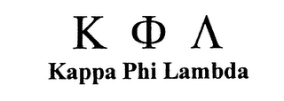 KAPPA PHI LAMBDA
