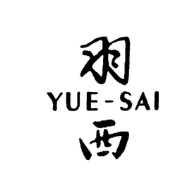 YUE-SAI