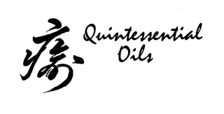 QUINTESSENTIAL OILS