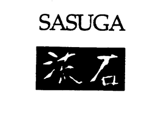 SASUGA