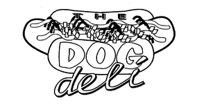 THE DOG DELI