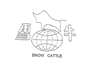 SNOW CATTLE