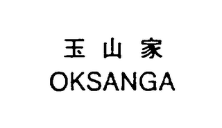 OKSANGA