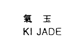 KI JADE