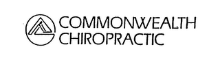 COMMONWEALTH CHIROPRACTIC